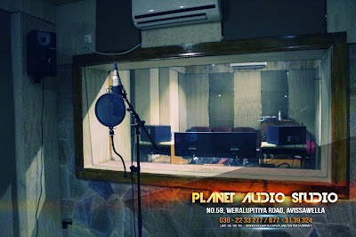 Photos of Planet Entertainment
