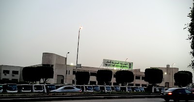 Photos of The Egyptian Language School