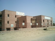 The City School Larkana Campus