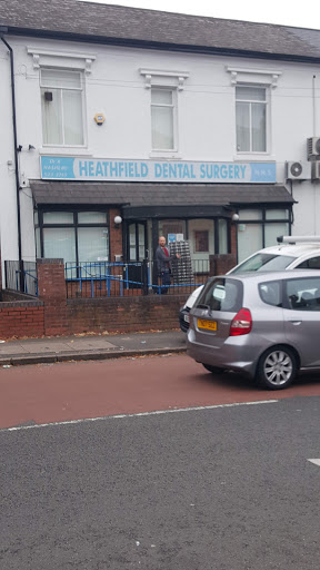 Heathfield Dental Practice - Thumbnail