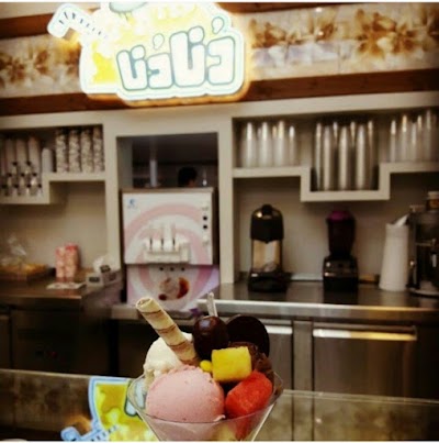 cafe