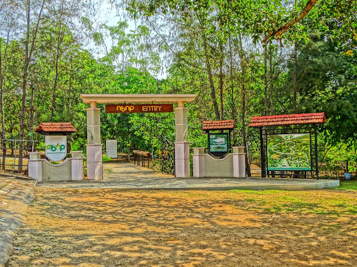 Nilgiri Biosphere Nature Park - A Botanic Garden