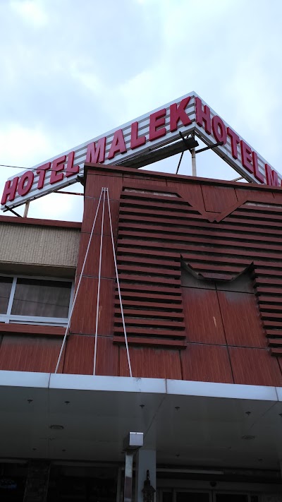 Photos of Hotel Malek