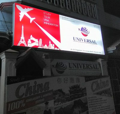 Photos of Universal Travels & Tours