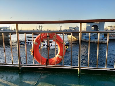 City Lines Karakoy - Kadikoy Ferry Line