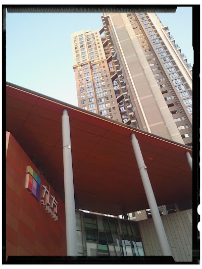 Photos of Hongshan