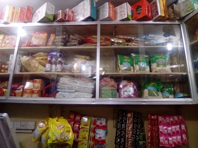 Photos of Janani Departmental Store