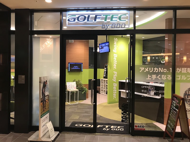 ゴルフテック by GDO 新宿店