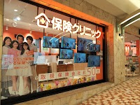 保険クリニック ディアモール大阪店