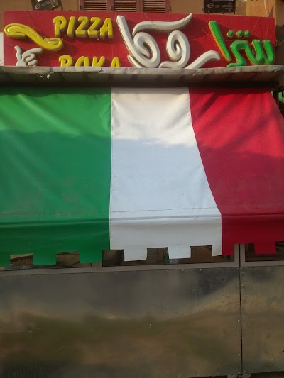 Photos of Roka Pizza