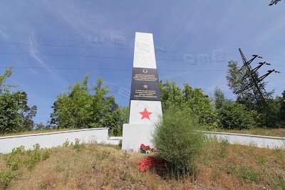 park