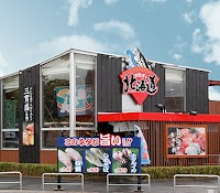 回転すし北海道 河北店