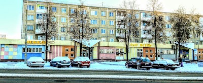 Photos of Jasen' OAO G Grodno