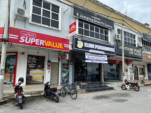 Klinik Pergigian Bite