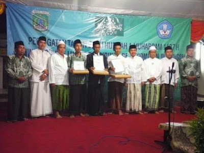 Photos of Kantor MWC NU Winongan