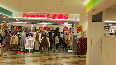 しまむら カナートモール伏見店 Maizuru Shi Kyoto 81 75 748 8164