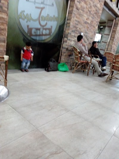 Photos of 7addota Cafe