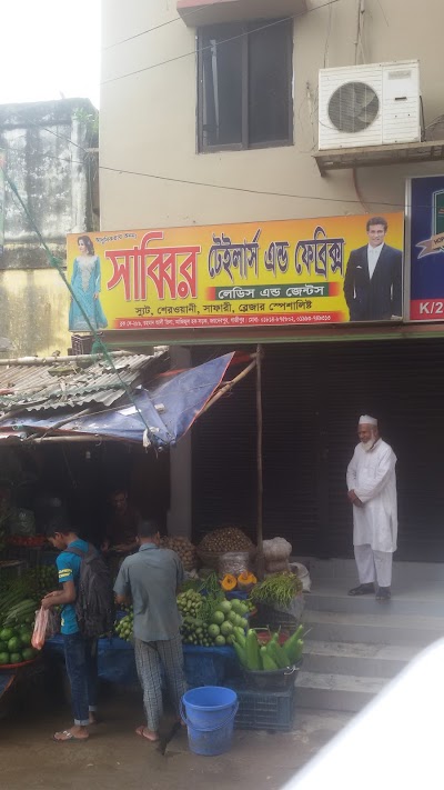 Photos of Sabbir Tailors & Fabrics