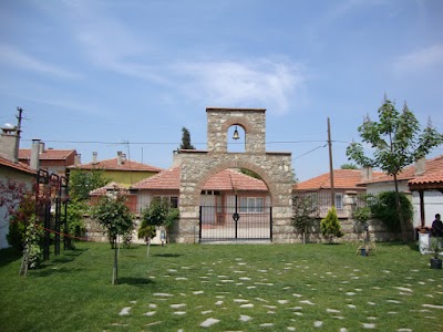 Constantin E Elena Bulgar Ortodoks Kilisesi