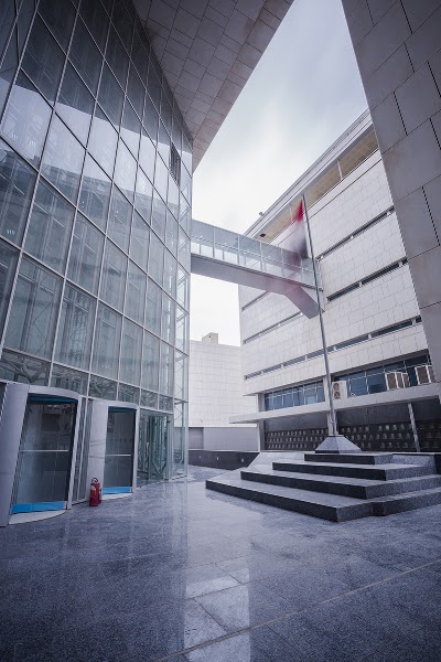 Photos of Central Bank of Iraq
