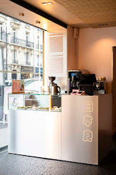 Photo n°78 de Matsuri Passy à Paris (Restaurant japonais)