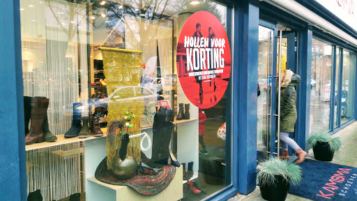 V.O.F. Kamsma Schoenen Wolvega