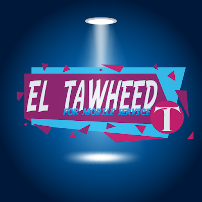 Photos of El Tawheed For MobileServices