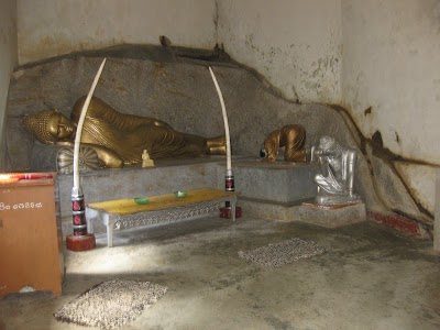 Photos of Kalugala Monastery