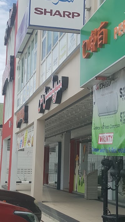 Photos of Swensen's