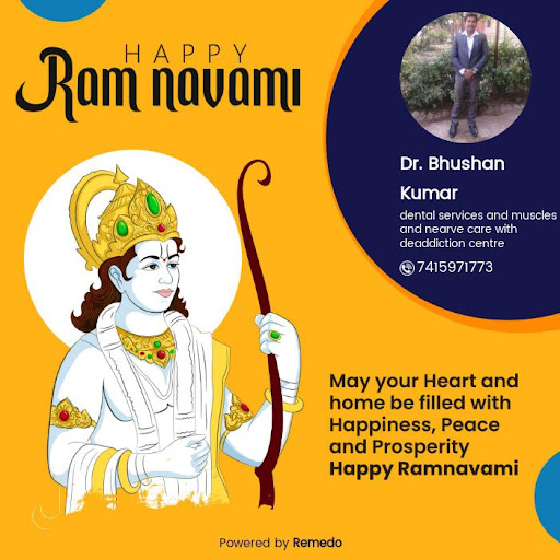 ram ram