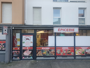 Photo n°3 de Boucherie le béni Mellal à Nantes (Boucherie)