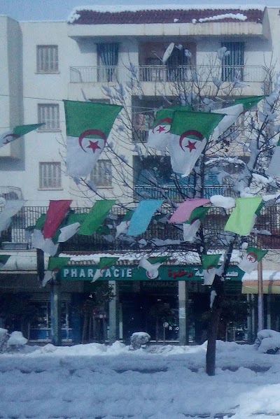 Photos of Pharmacie Khaloua