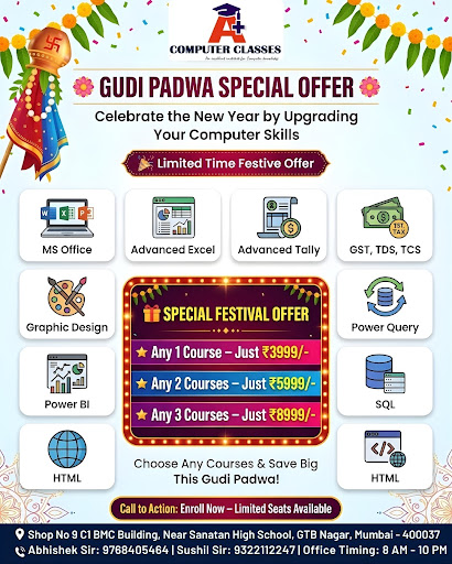 🎉 Gudi Padwa Special Offer – A+ Computer Classes 🎉 post image