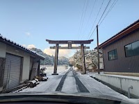 田中富三郎奉納石鳥居