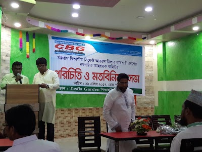 Photos of Tasfia Garden Restaurant & Convention Hall