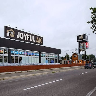 ジョイフルエーケー 帯広店