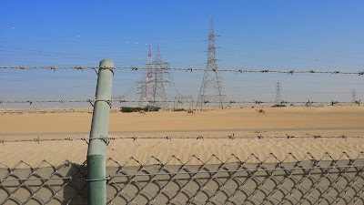 Photos of Middle East Tubular Services Ltd