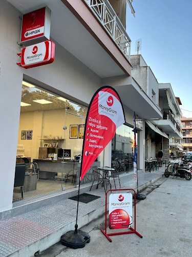 Opinii despre Gkordis - Μεσιτείες RE/MAX Choice - Πληρωμές Λογαριασμών (Bill Payments) - Συνεργάτης ΗΡΩΝ - Ασφάλειες - Moneygram în Χρυσούπολη - Κτηματομεσιτικό γραφείο