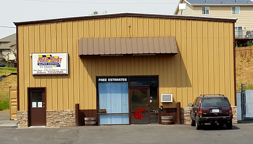 Auto Body Super Center - Thumbnail