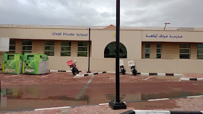 Photos of Mirdif Private School