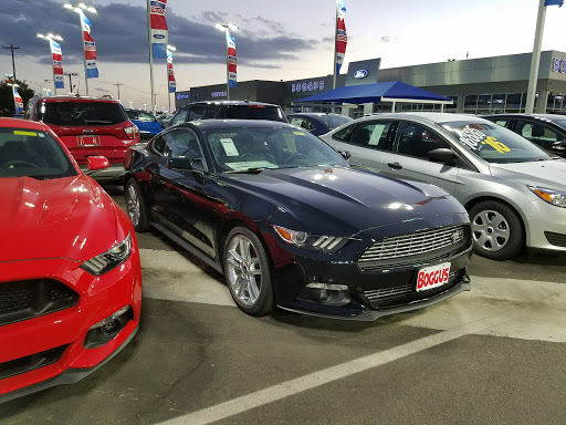 SAMES McAllen Ford - Thumbnail
