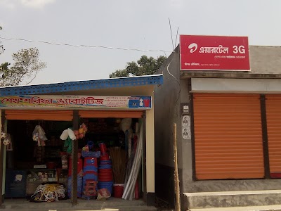 Photos of Liton Super Market