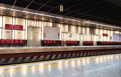 Photos of metro station Shahid Haqqani