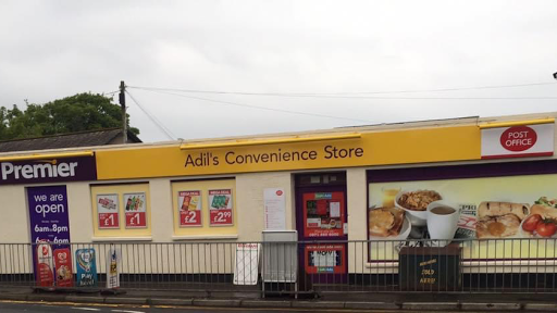 Adils Convenience Store