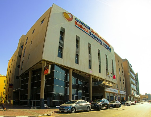 Belhoul Speciality Hospital