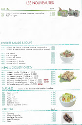 Photo n°9 de Sushi Time's à Maurepas (Restaurant thaï)