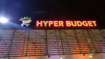Photos of HYPER BUDGET - ZONE 4