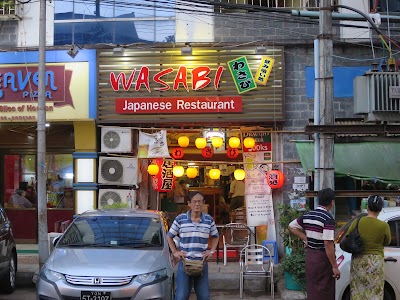 Photos of Wasabi Japanese Restaurant
