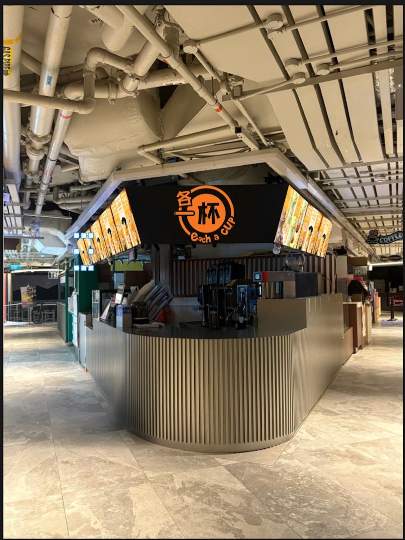 Each a Cup Republic Plaza — Each A Cup in Central Area