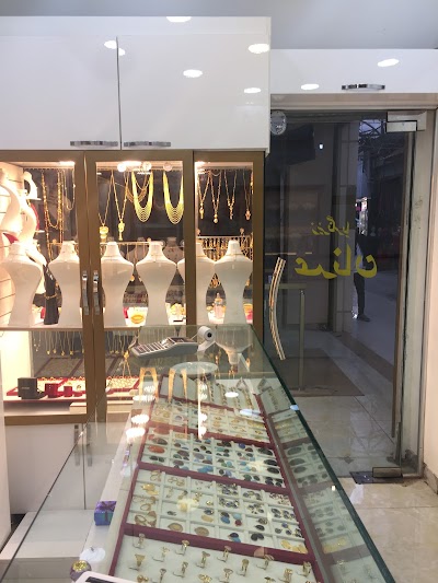 Photos of Adnan Jewellery زيرنگريا عدنان